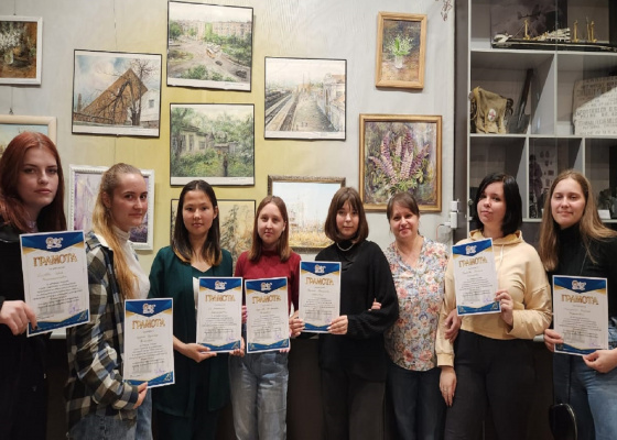 Волонтеры музея, спасибо вам!